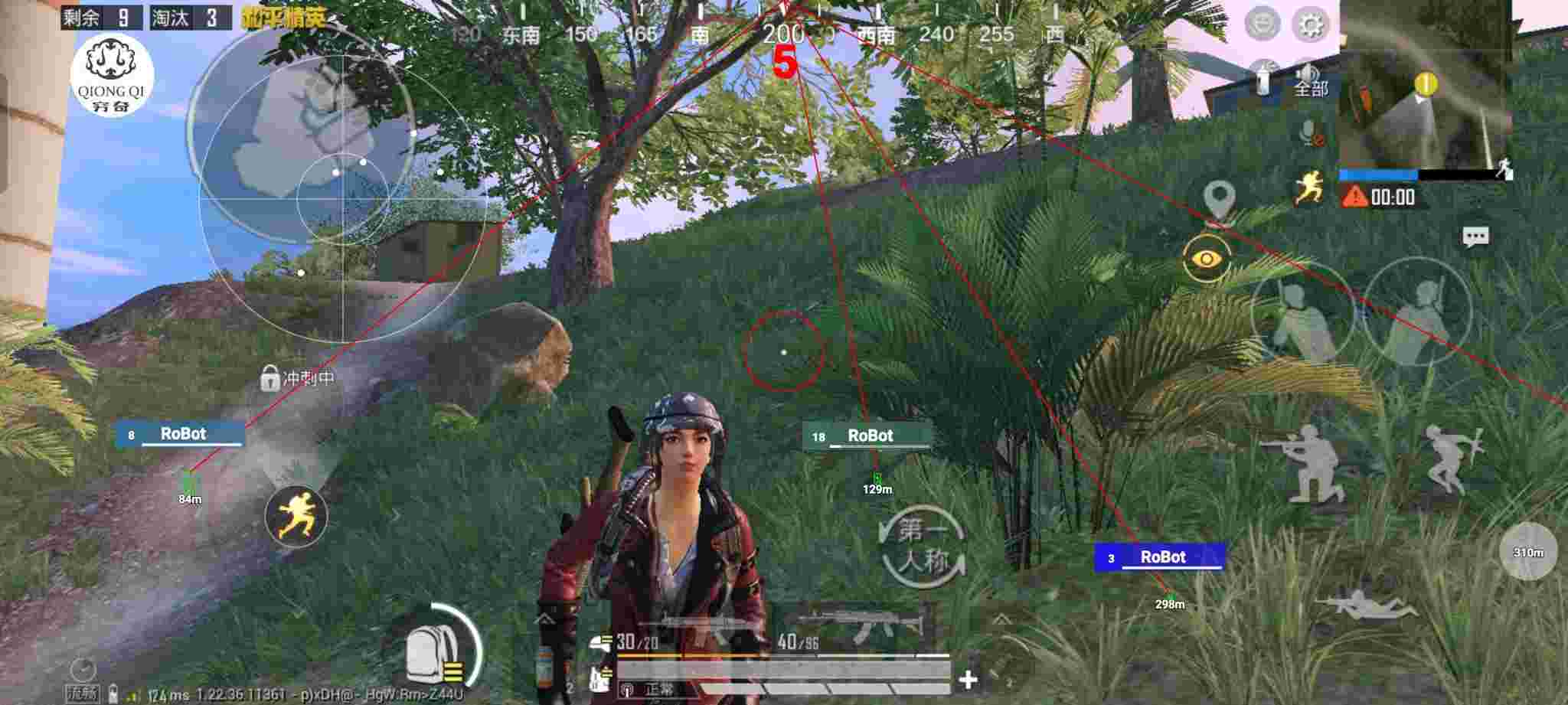 和平精英穷奇直装 - 和平精英辅助瞄准开启没效果怎么办辅助预览图